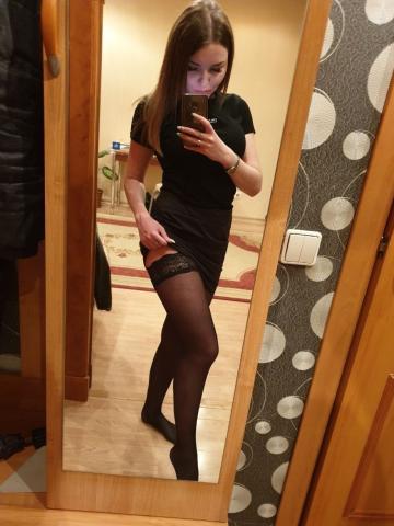 Жанна Школьный вид